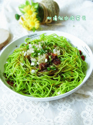 Sichuan Spicy Cold Noodles recipe