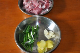 Boiled Pork Neck with Ginger and Spring Onion recipe