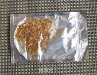 Braised Lamb with Pomelo Peel Powder recipe