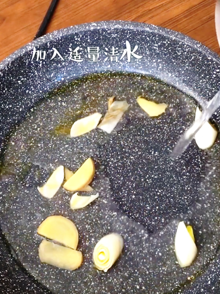 Umami Winter Melon Soup recipe