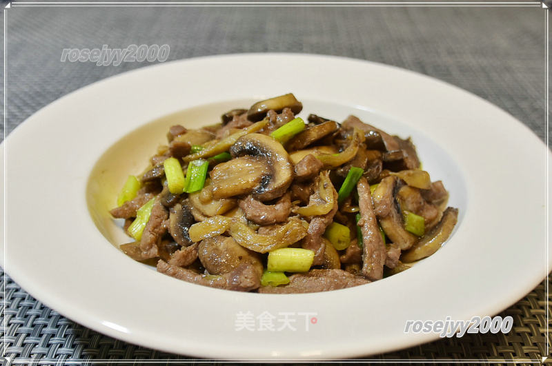 Stir-fried Mushrooms with Mustard Beef recipe