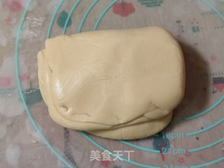 Golden Peach Jujube Mud Mooncake recipe