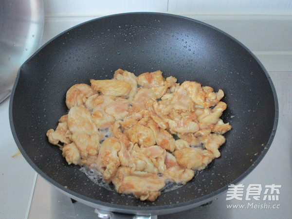 Yuxiang Chicken Slices recipe