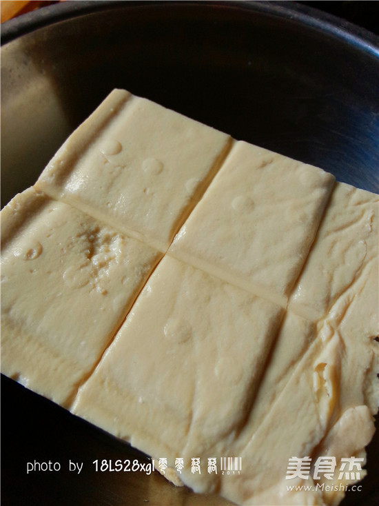 Cumin Tofu recipe