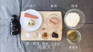 Japanese Style Glutinous Rice recipe