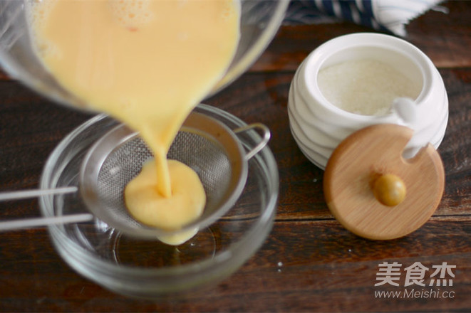 Orange-flavored Milk Steamed Egg recipe