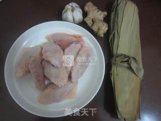 Steamed Chicken Wings with Zongzi Leaves recipe