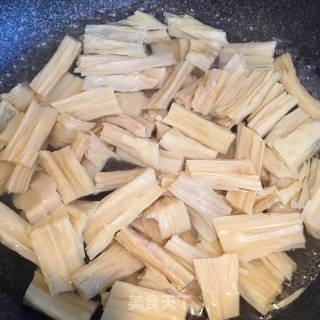 Sesame Yuba Mixed with Fungus recipe