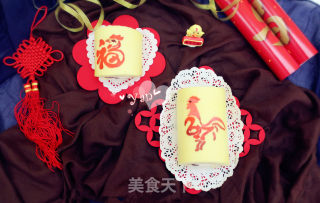 #四session Baking Contest and is Love Eat Festival# 2017, "golden Rooster Repays Fortune" Cake Roll recipe
