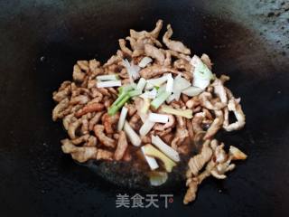 Bell Pepper Shredded Pork recipe