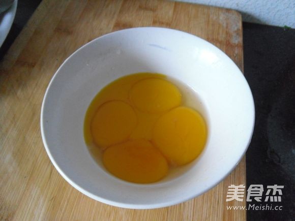 Steamed Three Eggs recipe