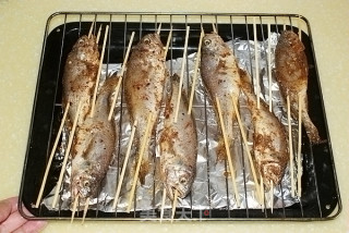 Grilled Yellow Croaker recipe