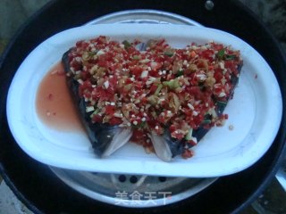 [hunan Cuisine] Fish Head with Chopped Pepper recipe