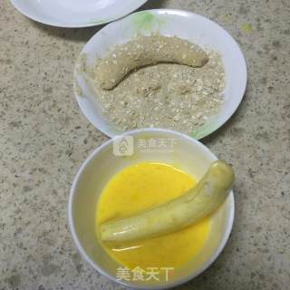 Oatmeal Fried Banana recipe