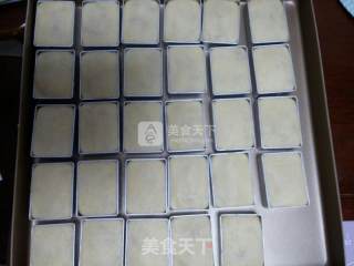 #aca烤明星大赛#pineapple Cake recipe