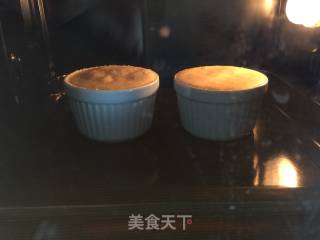 【soufulei🍰 | Two Baking Bowls】 recipe