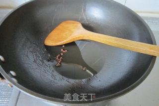 Pleurotus Eryngii recipe