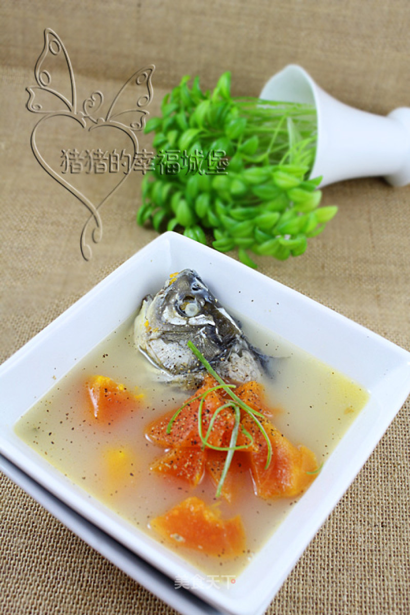 Papaya Crucian Carp Soup recipe