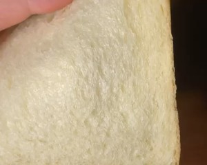 Premium Milk Toast recipe