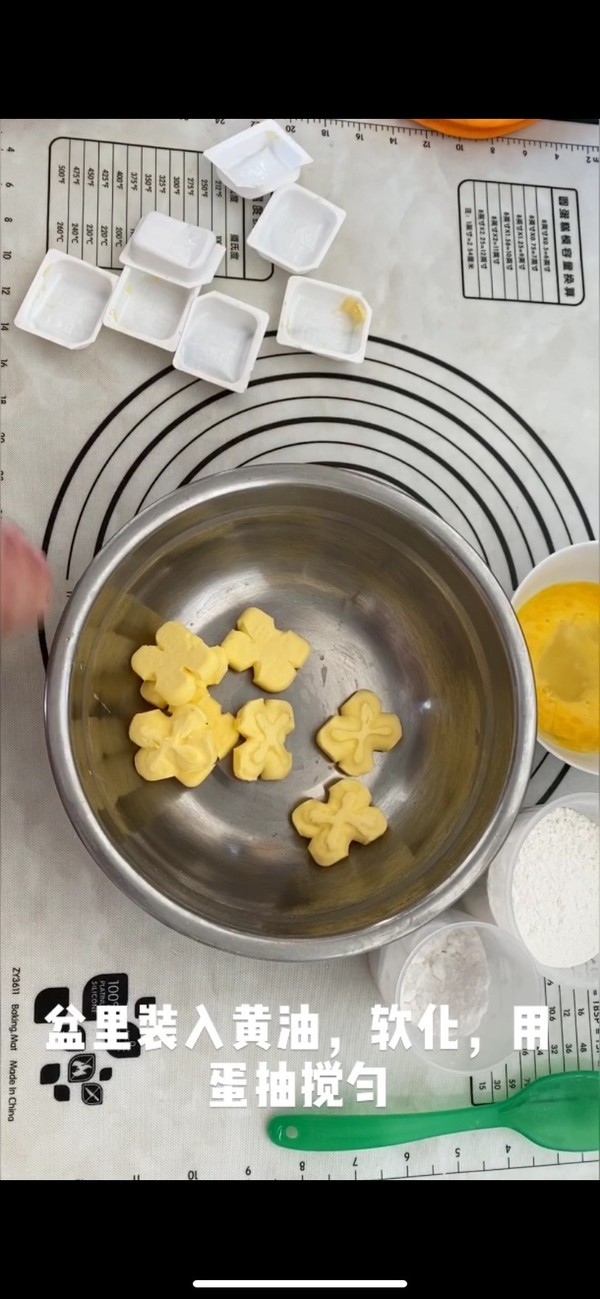 Floret Jam Biscuits recipe