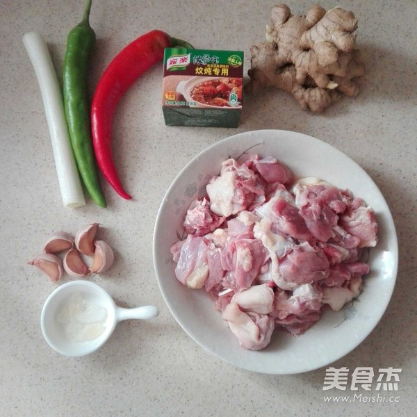 Knorr [stew Series Thick Soup Bao] Ginger Braised Duck recipe