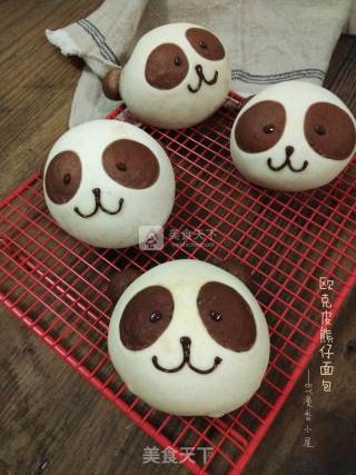 #aca烤明星大赛#oukepi Bear Cub Bread recipe