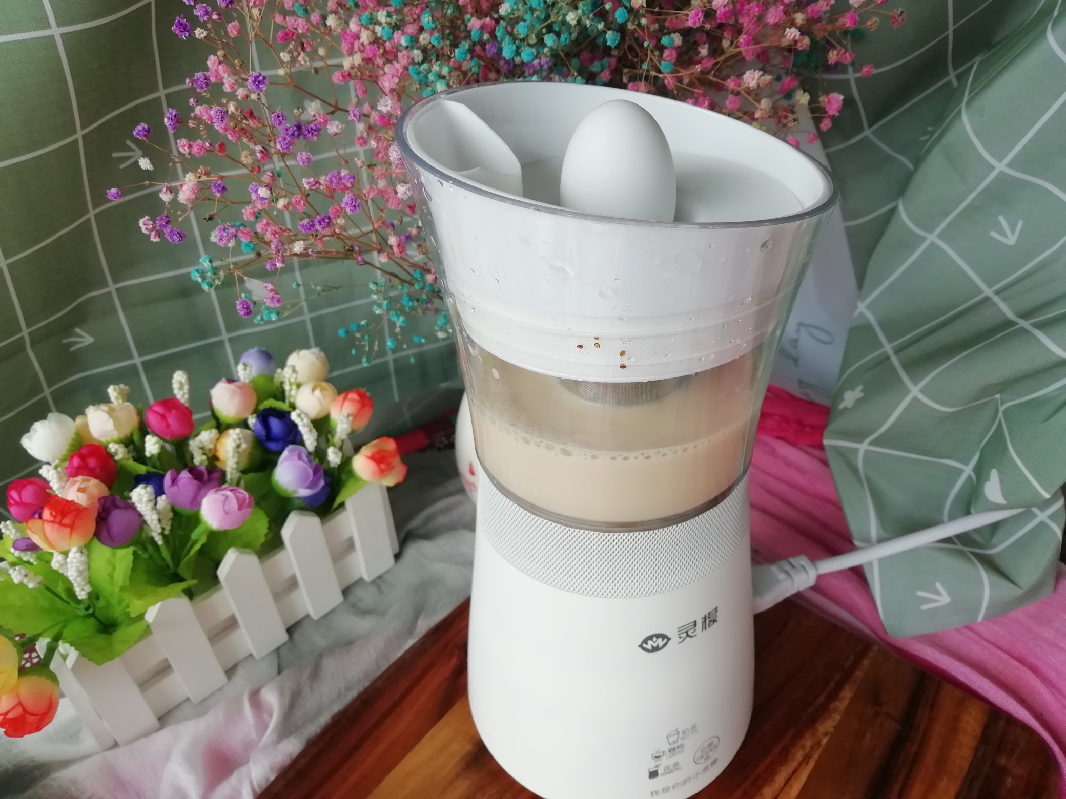 Brown Sugar Rose Milk Tea recipe