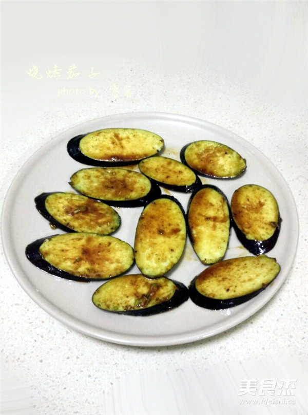 Zero Oily Smoke: Grilled Eggplant recipe