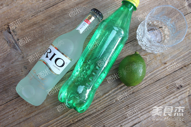 Lime Ice Drink recipe