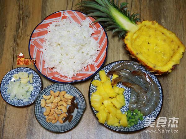 Pineapple Fried Rice recipe