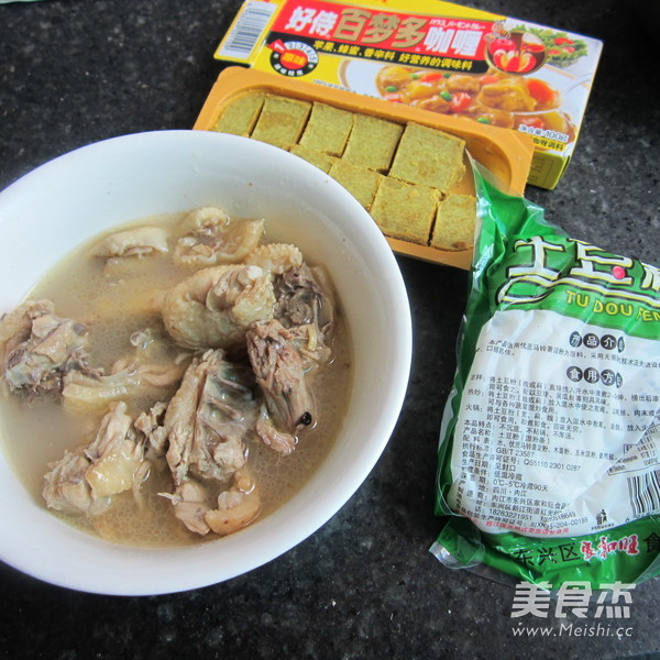 Curry Chicken Soup Powder recipe