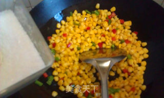 Pine Kernel Corn recipe