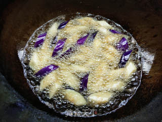 Sauteed Eggplant recipe