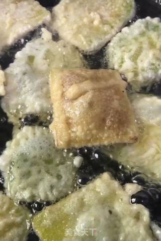 Fried Pumpkin recipe