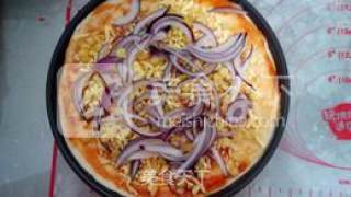 Vegetable Pizza recipe