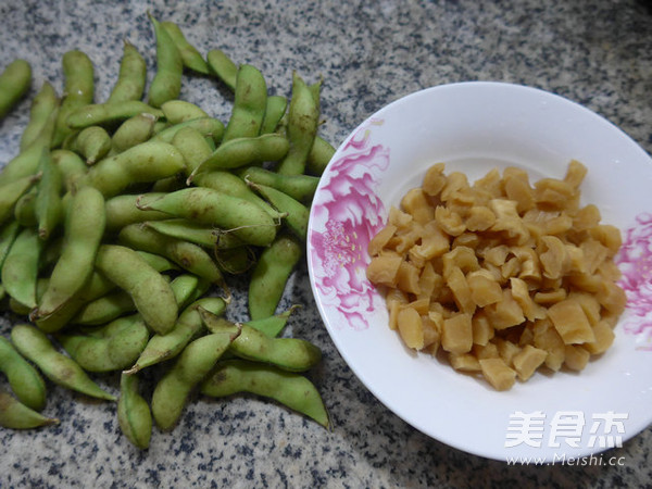 Fried Edamame with Dried Radish recipe