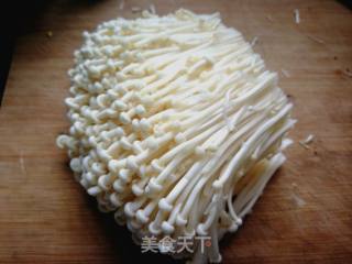Enoki Mushroom recipe