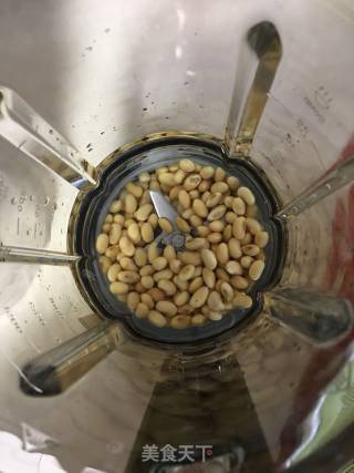 Coffee Bean Pulp recipe