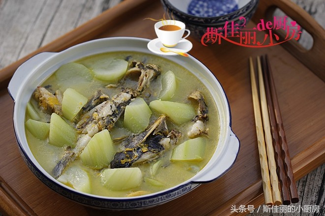 Gouzi Yellow Bone Fish Soup recipe