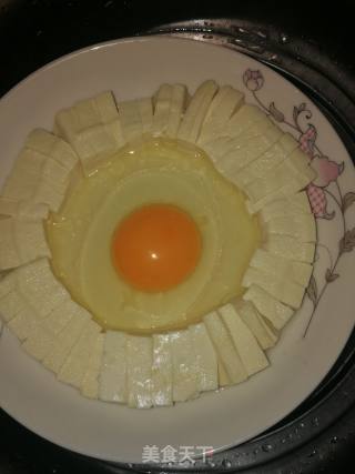 Sun Tofu recipe