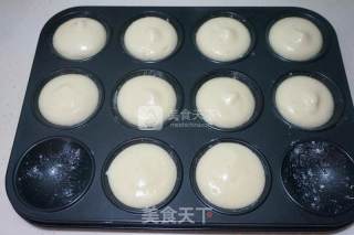 #aca烤明星大赛#doughnut Cake recipe