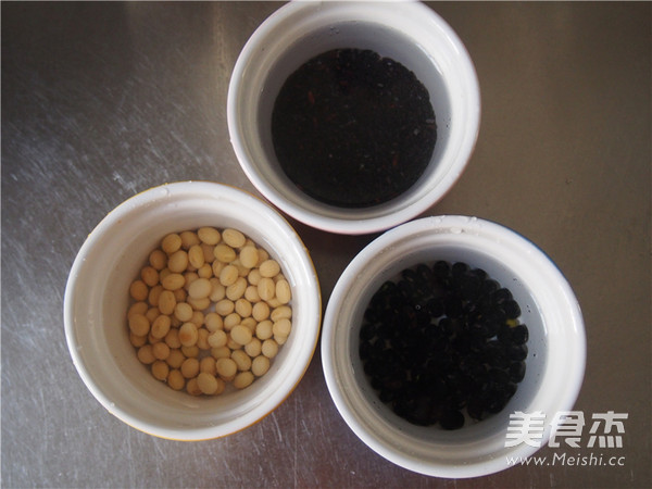 Purple Rice Black Bean Soy Milk recipe