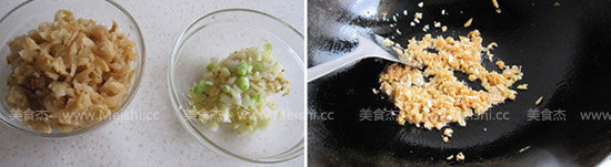 Steamed Long Li with Dried Radish recipe