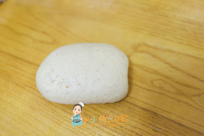 Supplementary Food for More Than 9 Months of Yellow Man Pumpkin Buns recipe