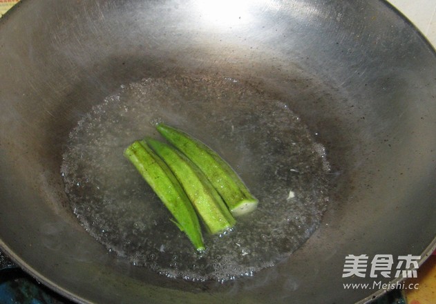 Cold Okra Flat Tip recipe