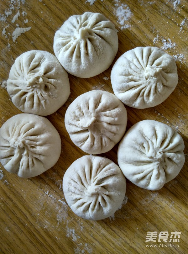 Plum Dried Vegetable Meat Bun recipe