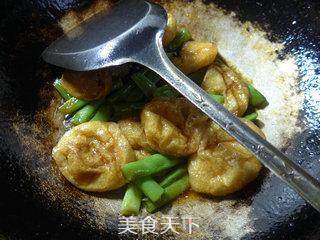 Stir-fried Plum Beans with Gluten recipe