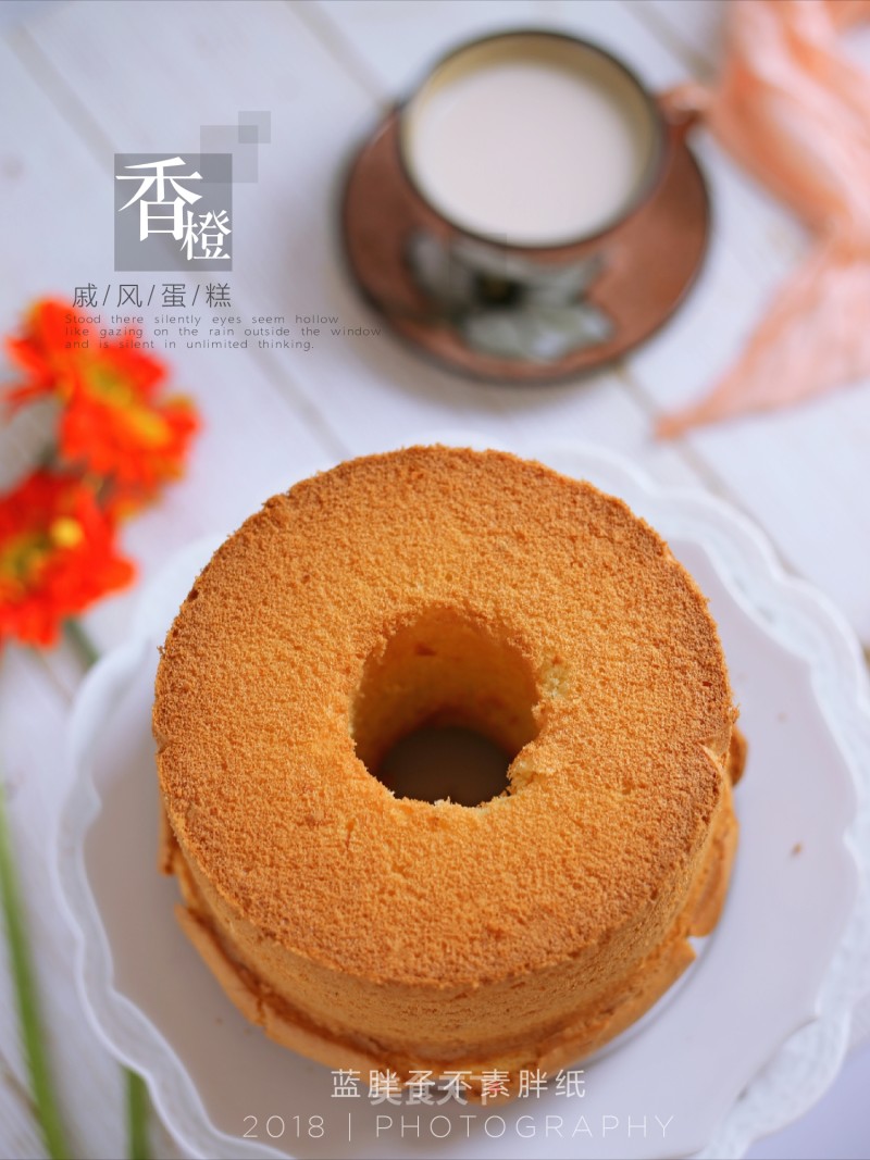 Orange Chiffon Cake recipe