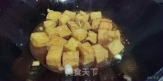 Kung Pao Tofu recipe