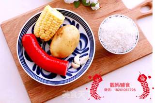 Braised Rice with Red Intestine recipe